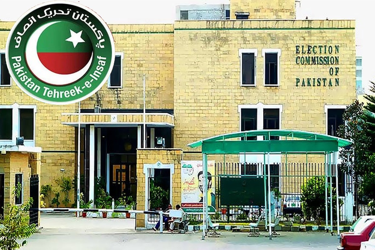 الیکشن کمیشن