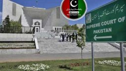 پیپلزپارٹی
