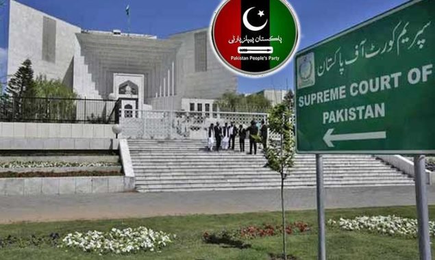 پیپلزپارٹی