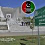 پیپلزپارٹی