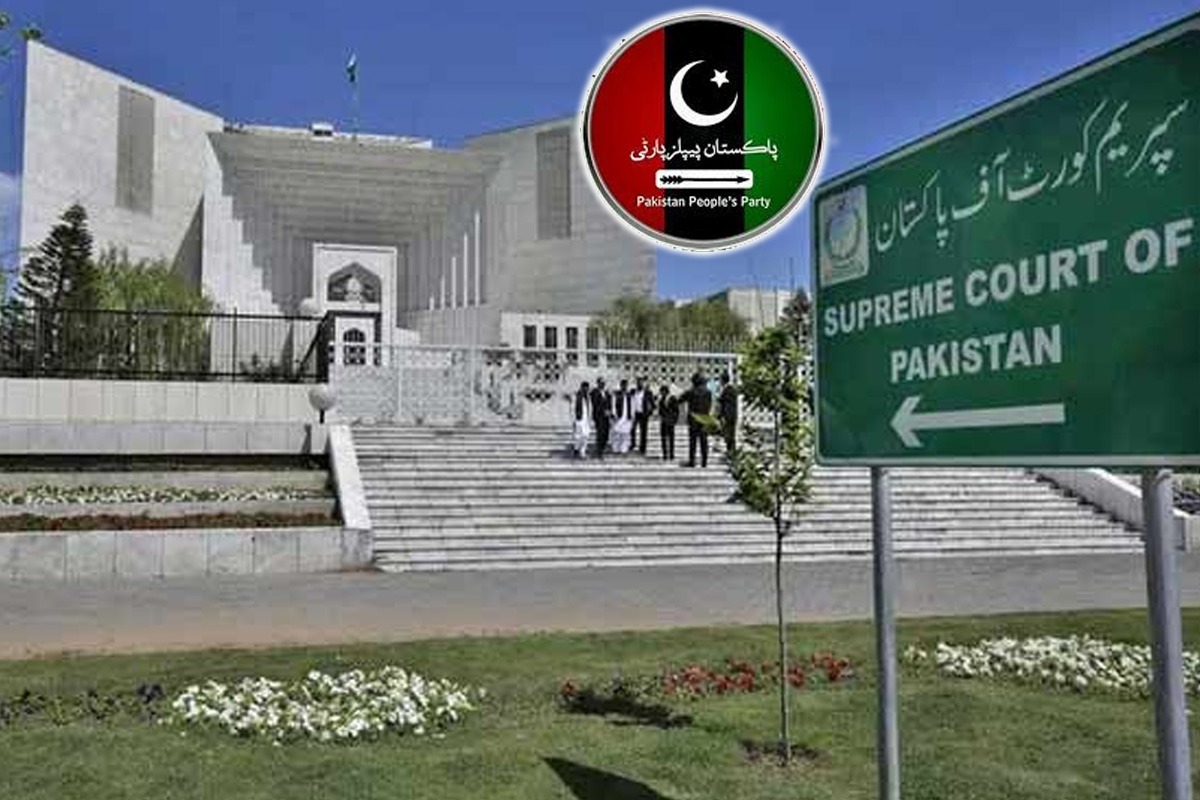 پیپلزپارٹی