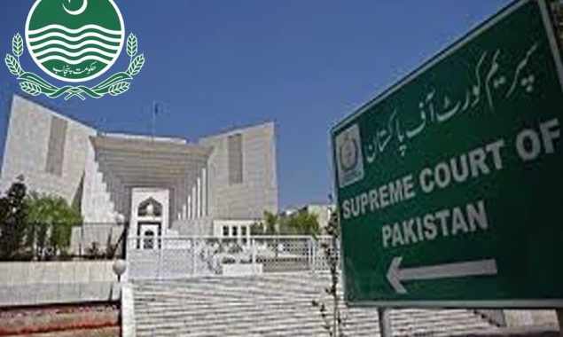 پنجاب حکومت