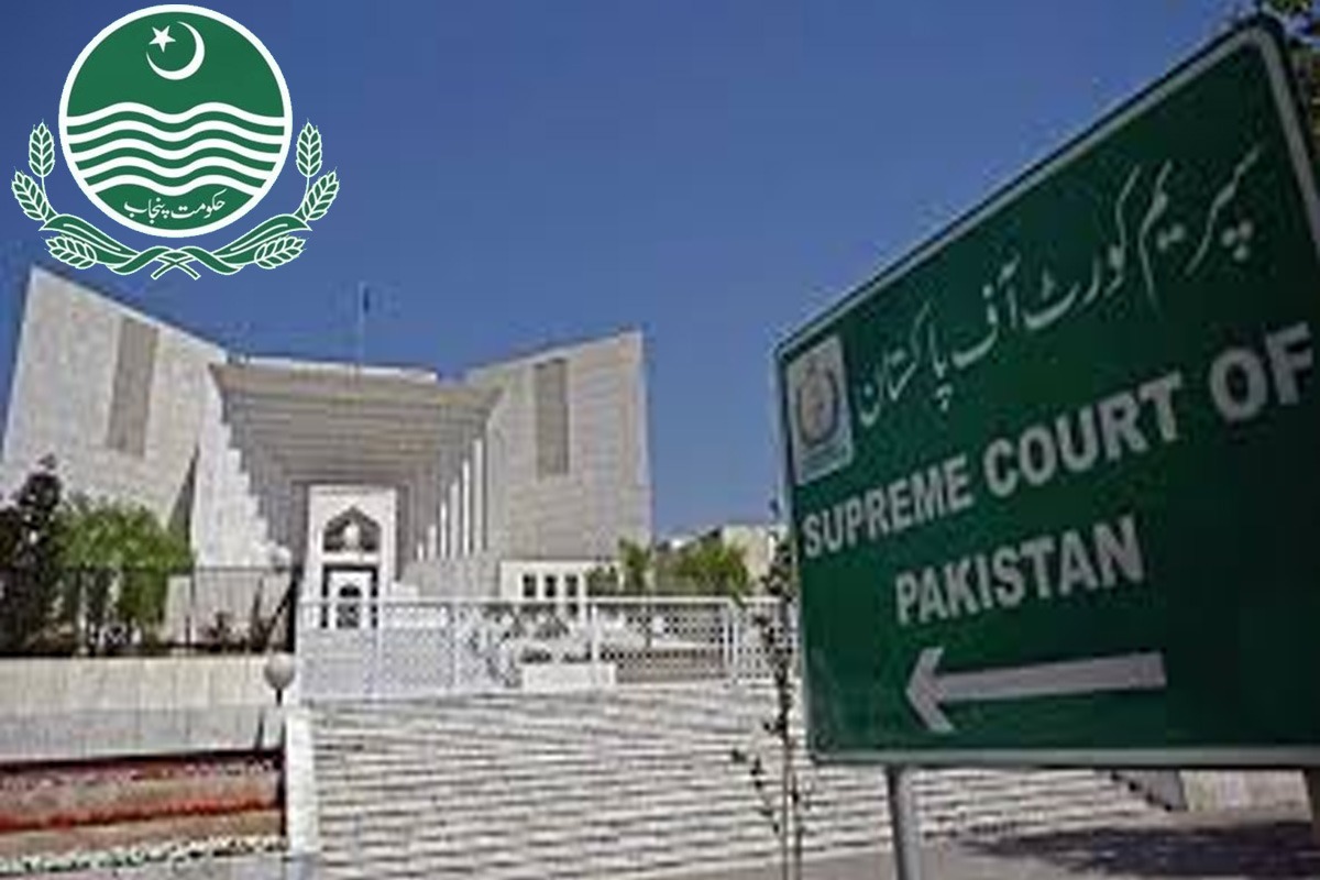 پنجاب حکومت