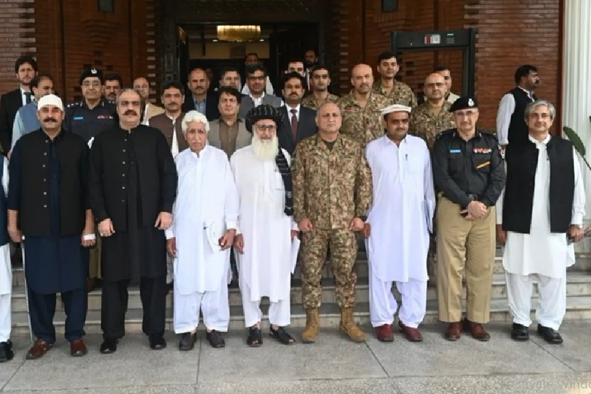 ایپکس کمیٹی