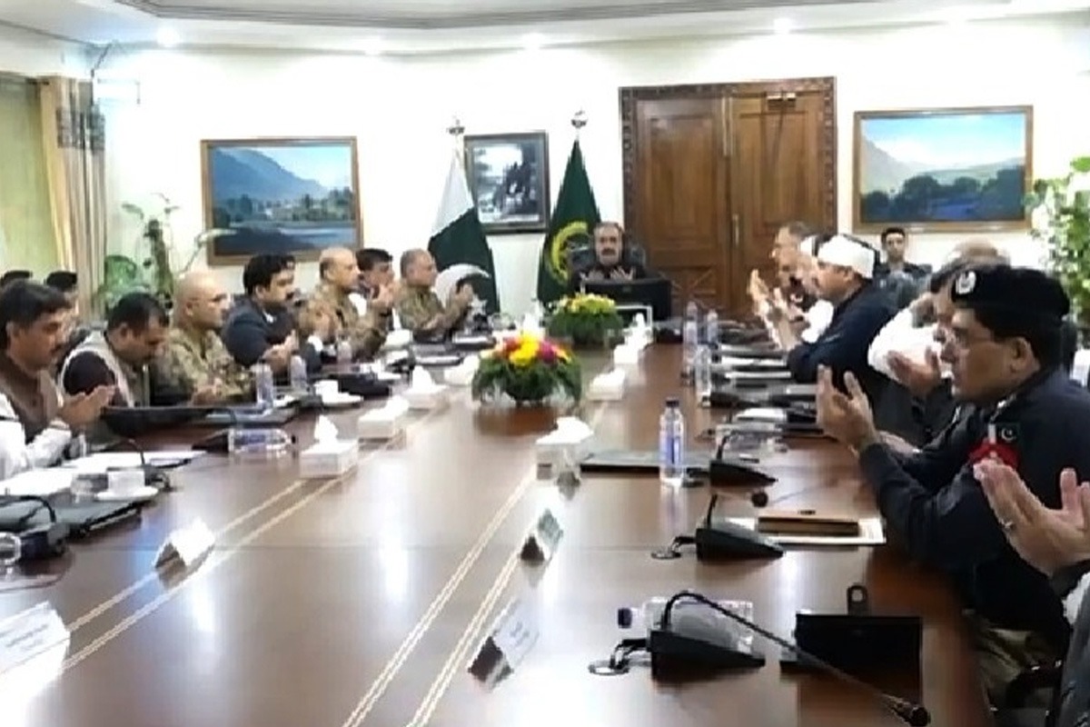 ایپکس کمیٹی
