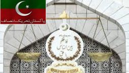 پی ٹی آئی