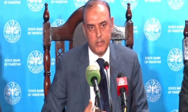 اسٹیٹ بینک کا شرح سود 11 فیصد پر برقرار رکھنے کا اعلان