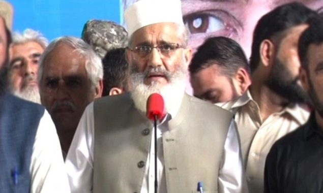 سراج الحق