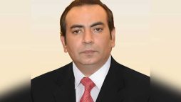عاطف اکرام شیخ