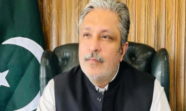 رہنما مسلم لیگ ن