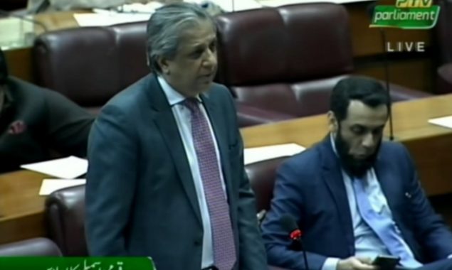 قومی اسمبلی