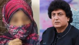 خلیل الرحمان کو جھانسہ دینے والی ملزمہ آمنہ عروج نے ویڈیو میں بڑے راز فاش کردیے