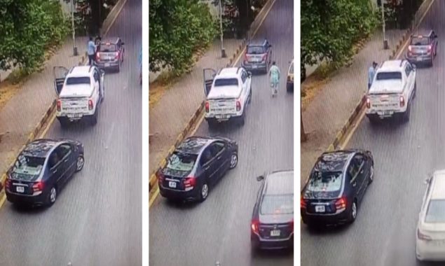 اسلام آباد