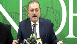 وزیراطلاعات سندھ