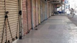 تاجر، صنعت کار