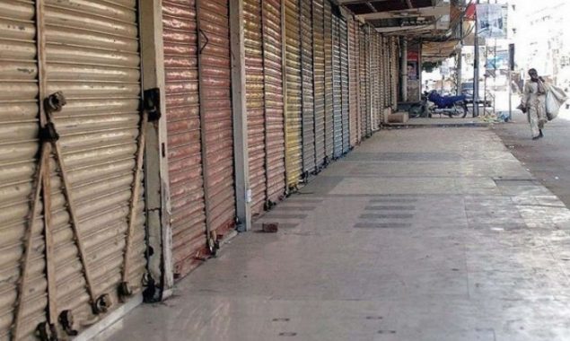 تاجر، صنعت کار