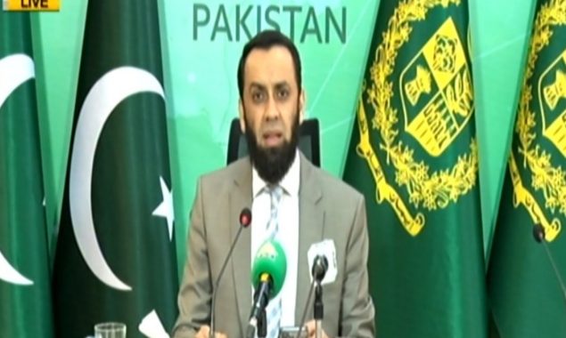 وفاقی وزیراطلاعات