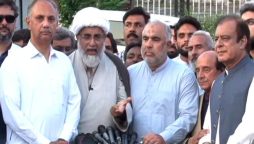 پی ٹی آئی
