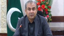 عمیر بٹ کا تسلسل کے ساتھ تیسری بار چیئرمین منتخب ہونا ایک اعزاز ہے، محسن نقوی