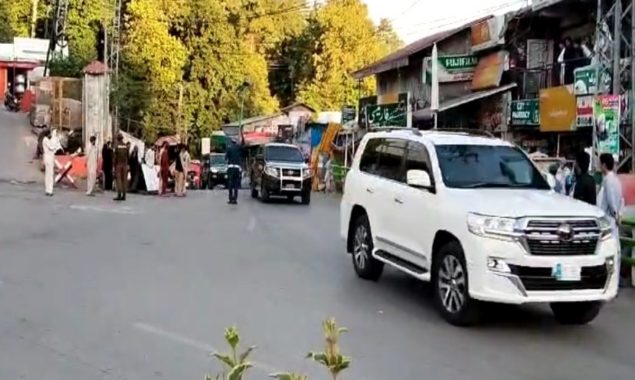 وزیراعلٰی پنجاب مریم نواز