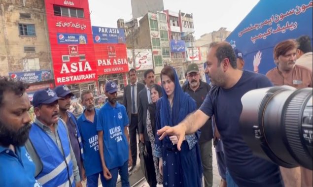 وزیراعلٰی پنجاب