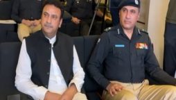 چائنیز قونصلیٹ