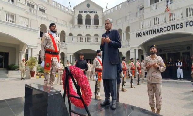 اے این ایف ہیڈ کوارٹر