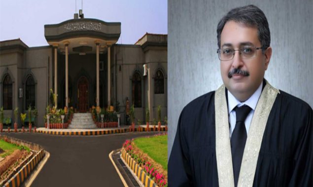 اسلام آباد ہائی کورٹ