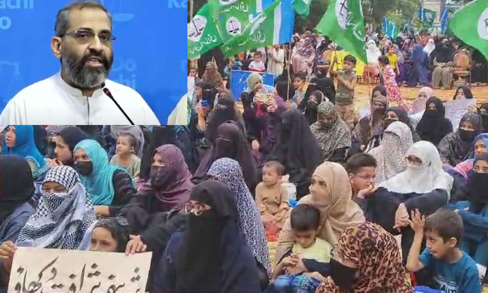 ہم تمہیں گھٹنے ٹیکنے پر مجبور کردیں گے، یہ جماعت اسلامی ہے، امیر جماعت اسلامی کراچی