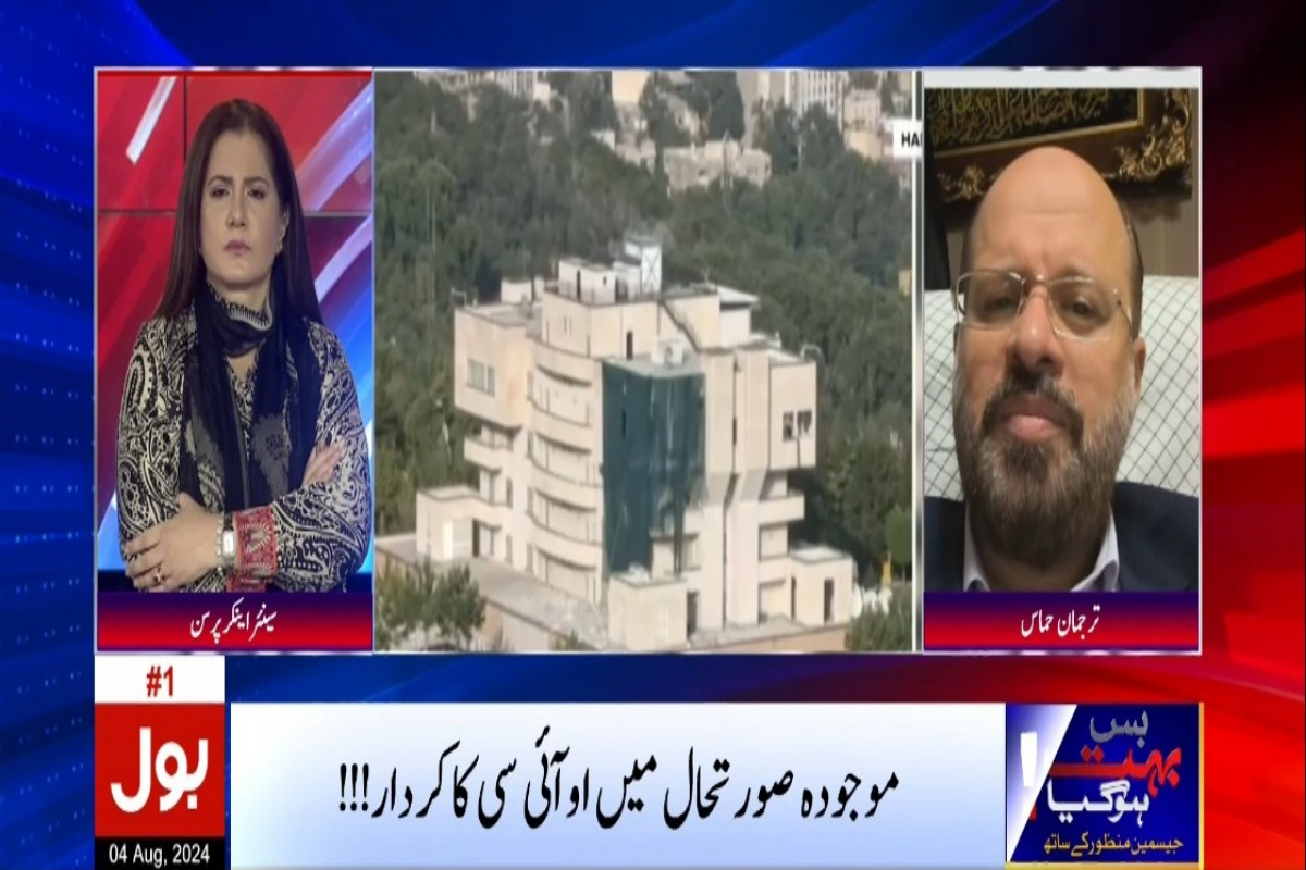 ترجمان حماس خالد المقدومی