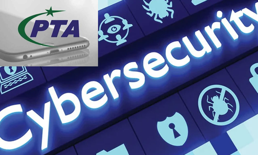 پاکستان کی سائبر سیکیورٹی کو یقینی بنانے کے لیے پی ٹی اے کا اہم اقدام