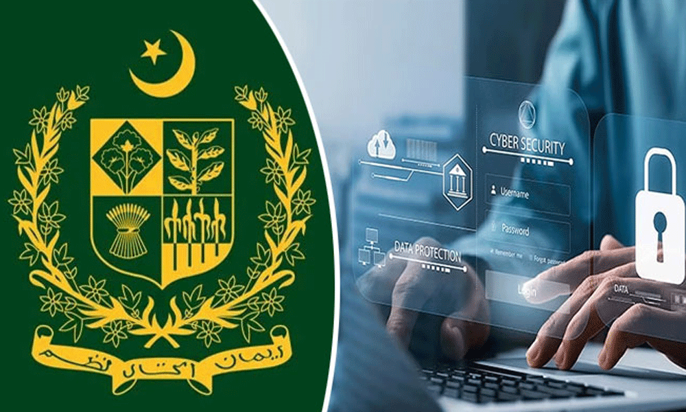 وفاقی حکومت کا قومی سائبر سیکیورٹی کو مؤثر بنانے کے لیے اہم اقدام