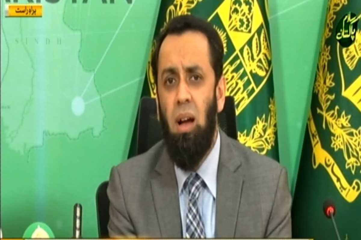 وفاقی وزیر اطلاعات