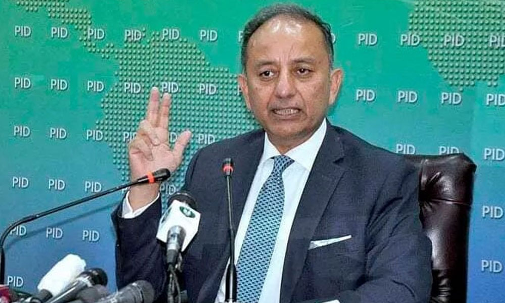 اگرمگر مت کریں، معافی مانگنی ہے تو مانگیں؛ مصدق ملک