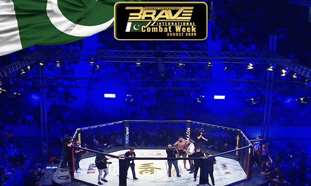 مکسڈ مارشل آرٹس ایشین چیمپئن شپ کے فائنل مقابلوں کا آغاز