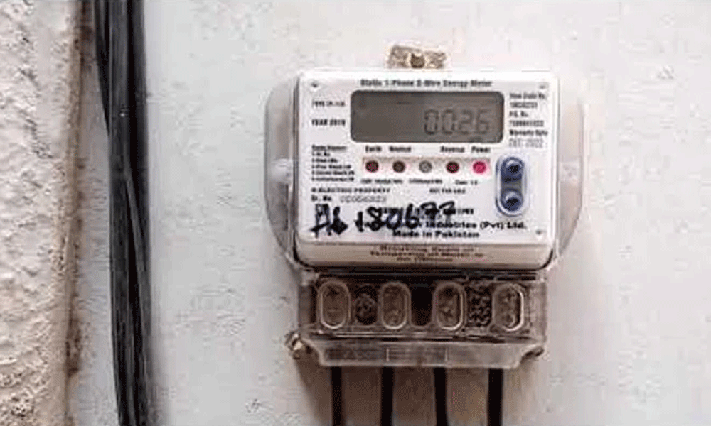 پنجاب میں بجلی کے بلوں میں ریلیف کا فائدہ کن صارفین کو ہوگا؟