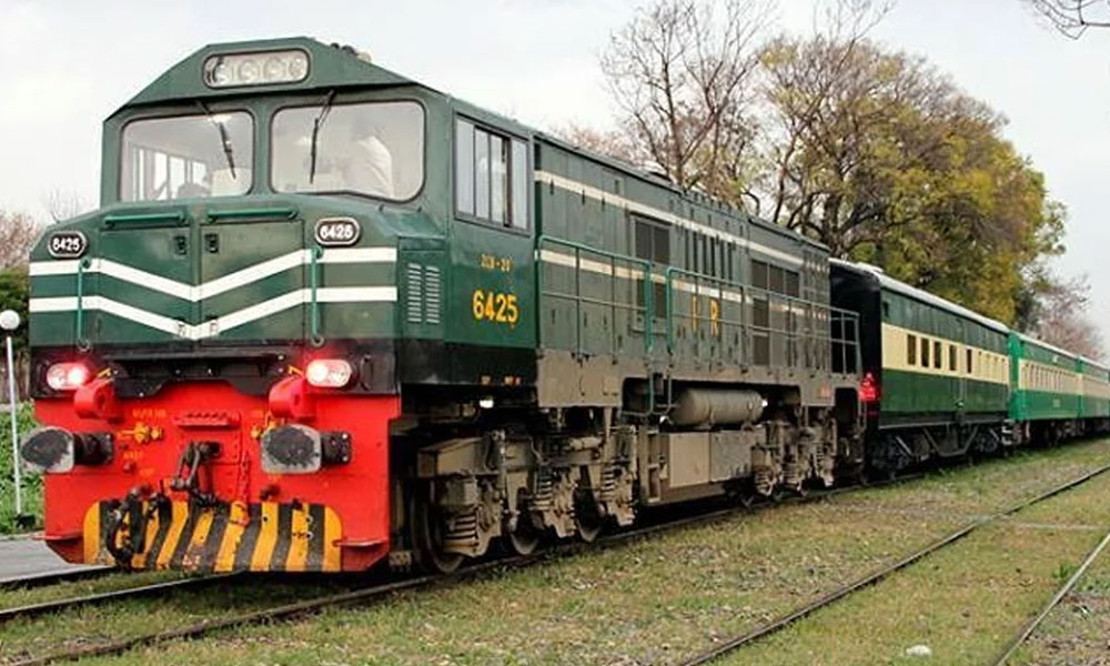 ریلوے کے پی ایس ڈی پی اکاؤنٹ سے ریونیو اور ڈپازٹ اکاؤنٹ میں رقم منتقلی کا انکشاف