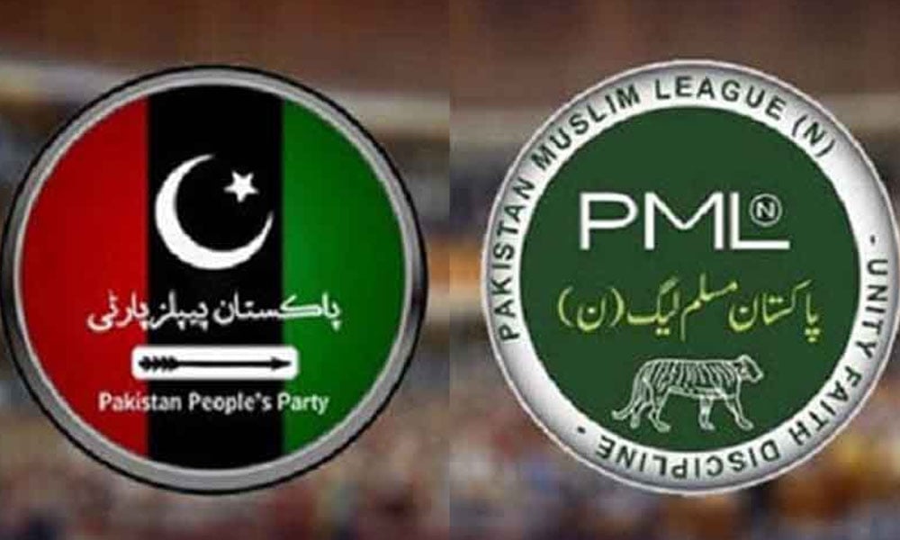 پیپلزپارٹی اور ن لیگ میں سیز فائر کے باوجود سردمہری برقرار