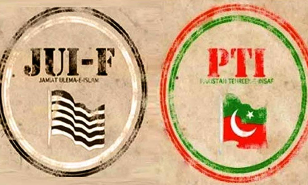 اپوزیشن کی گرینڈ الائنس بنانے کی تیاریاں جاری؛ بڑی بیٹھک آج ہوگی