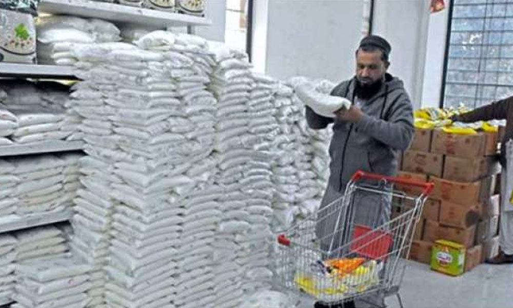 یوٹیلیٹی اسٹورز پر چینی کل سے فروخت ہوگی، معاہدہ طے پاگیا