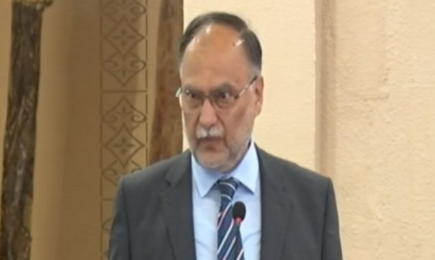 احسن اقبال