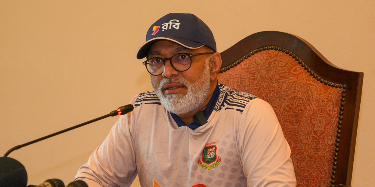 چندیکا ہیتھروسنگا
