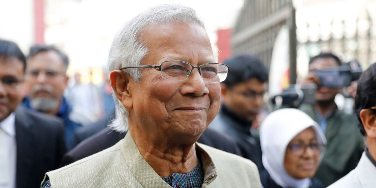 بنگلہ دیش: چیف ایڈوائزر ڈاکٹر یونس نے فروری 2026 میں عام انتخابات کا اعلان کر دیا