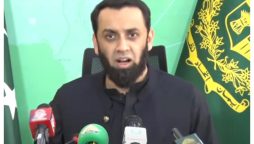 مخصوص نشستوں کے حوالے سے آئین کے آرٹیکلز سے ہٹ کر فیصلہ دیا گیا، وفاقی وزیر اطلاعات