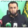 مخصوص نشستوں کے حوالے سے آئین کے آرٹیکلز سے ہٹ کر فیصلہ دیا گیا، وفاقی وزیر اطلاعات