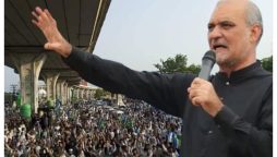 جماعت اسلامی کا دھرنا دسویں روز میں داخل