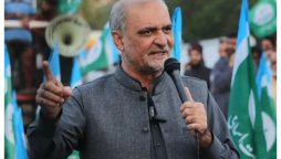 جماعت اسلامی کا ملک بھر میں دھرنے دینے کا اعلان