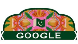 پاکستان کا یوم آزادی، گوگل کا ڈوڈل تبدیل