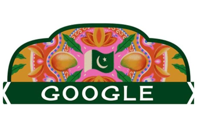 پاکستان کا یوم آزادی، گوگل کا ڈوڈل تبدیل