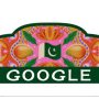 پاکستان کا یوم آزادی، گوگل کا ڈوڈل تبدیل